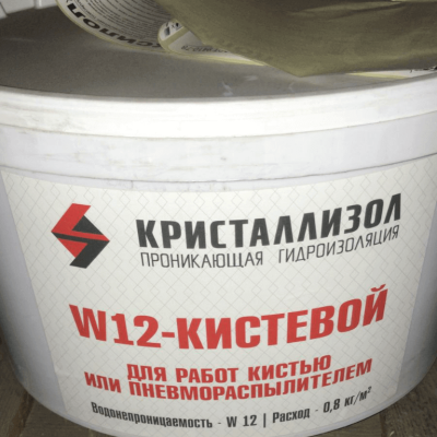 Изображение Гидроизоляция КРИСТАЛЛИЗОЛ W12 Кистевой, в магазине MaxGG.ru Фото Гидроизоляция КРИСТАЛЛИЗОЛ W12 Кистевой, в магазине MaxGG.ru